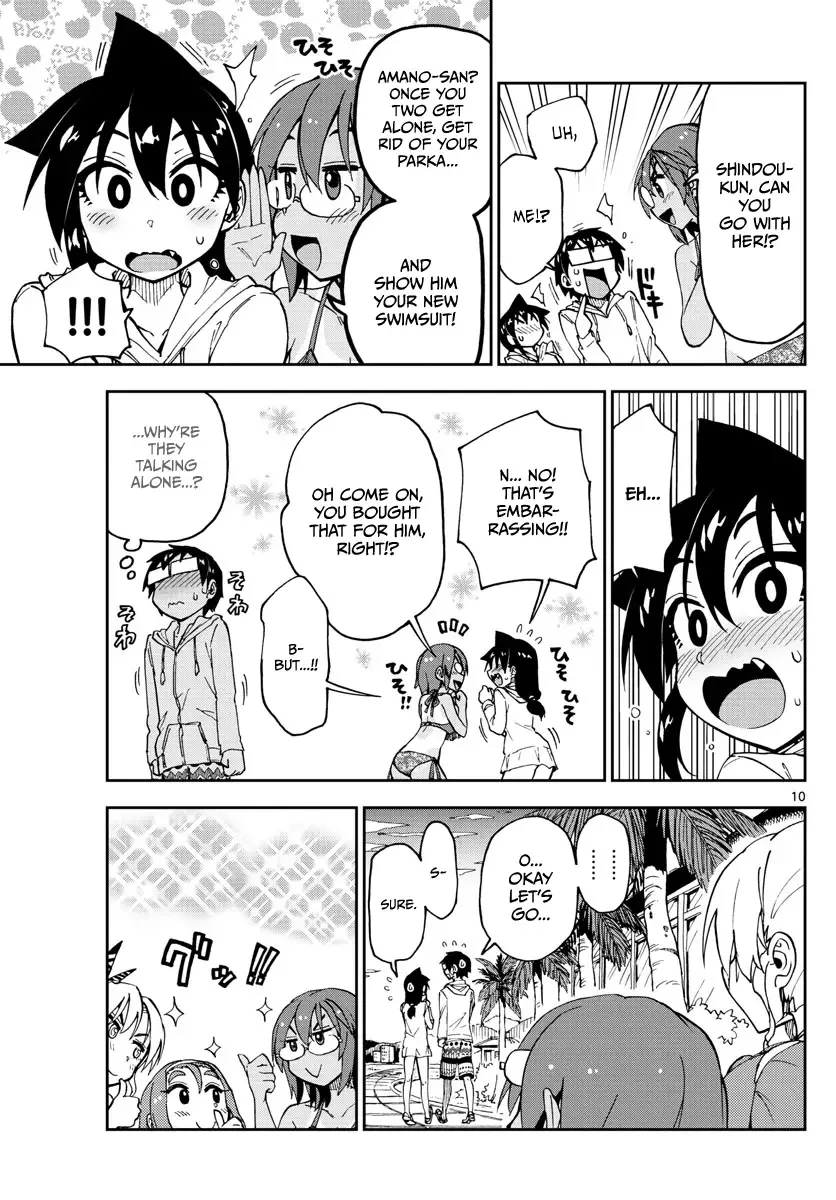 Amano Megumi is Wide Open! Chapter 133 page 10