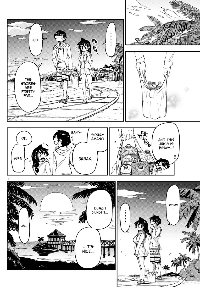 Amano Megumi is Wide Open! Chapter 133 page 11