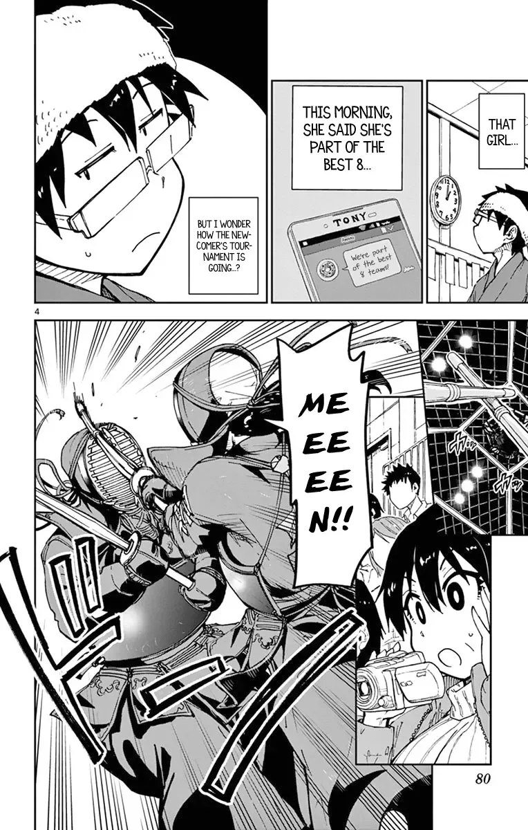 Amano Megumi is Wide Open! Chapter 54 page 4