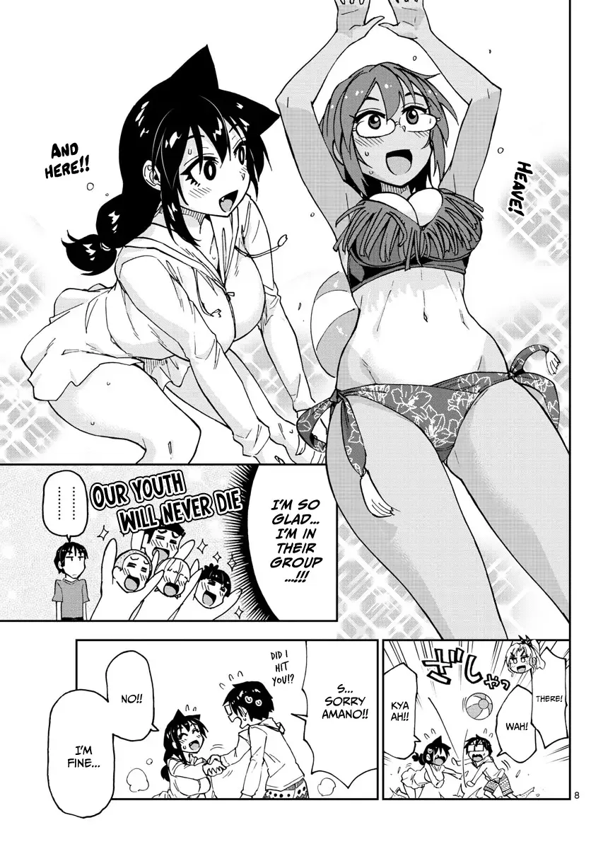 Amano Megumi is Wide Open! Chapter 133 page 8