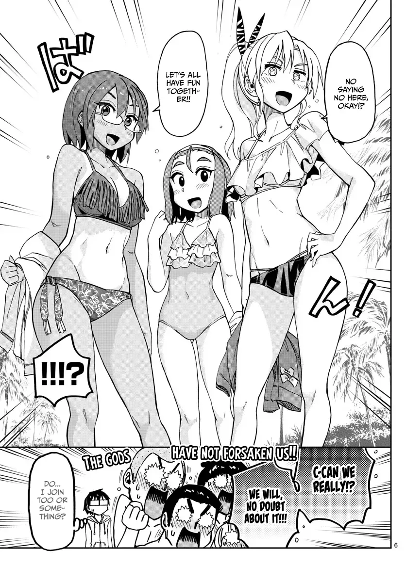 Amano Megumi is Wide Open! Chapter 133 page 6