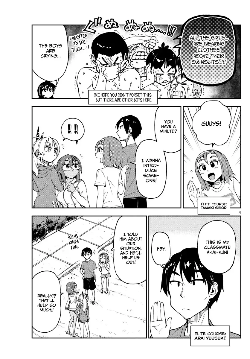 Amano Megumi is Wide Open! Chapter 133 page 4