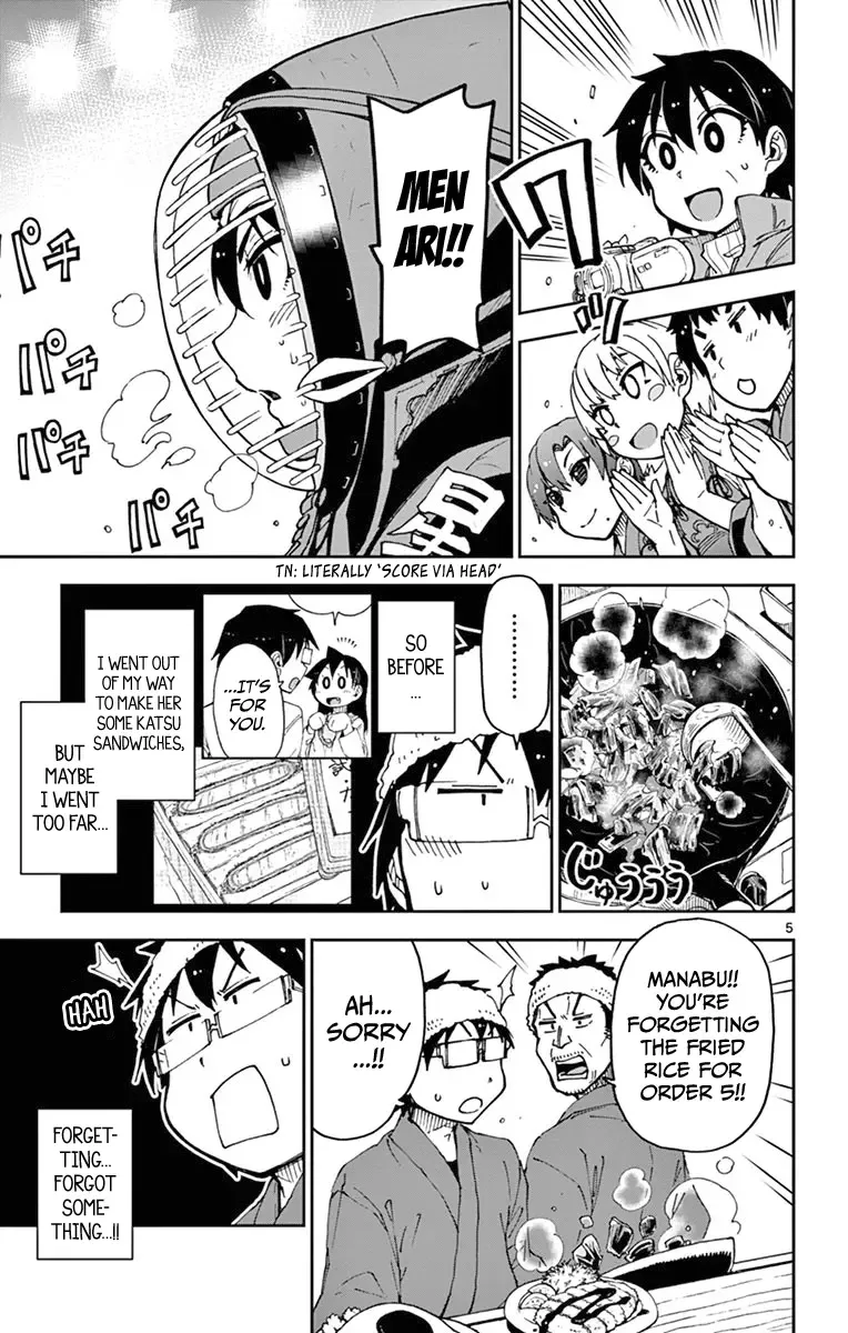 Amano Megumi is Wide Open! Chapter 54 page 5