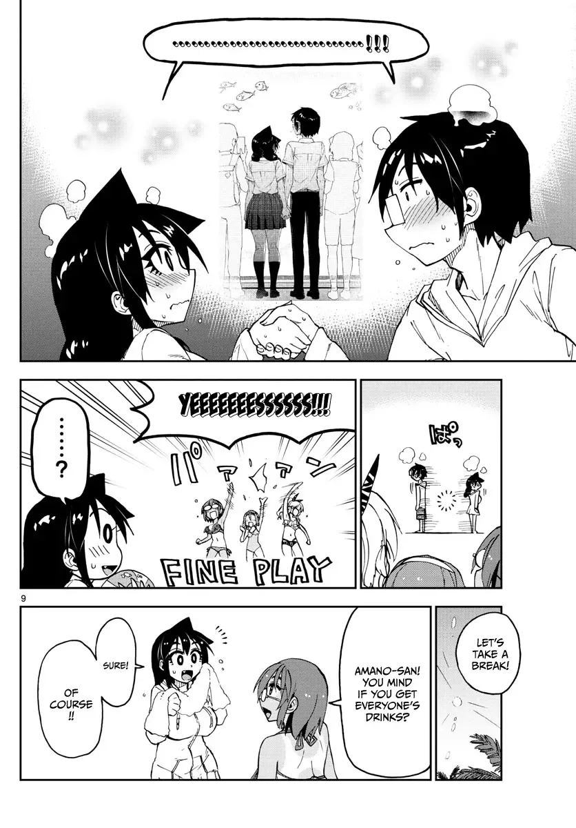 Amano Megumi is Wide Open! Chapter 133 page 9