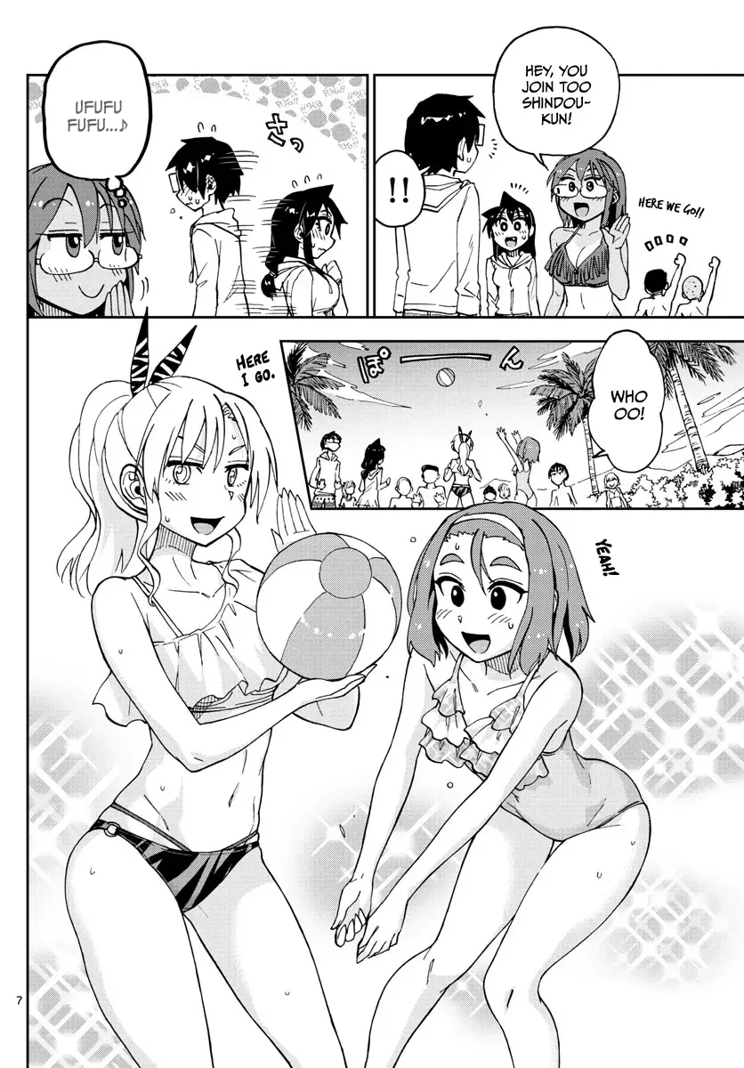 Amano Megumi is Wide Open! Chapter 133 page 7