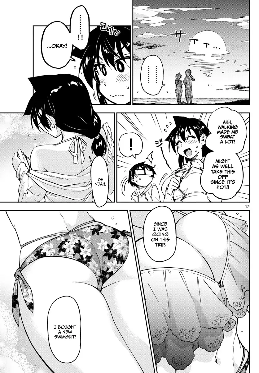 Amano Megumi is Wide Open! Chapter 133 page 12