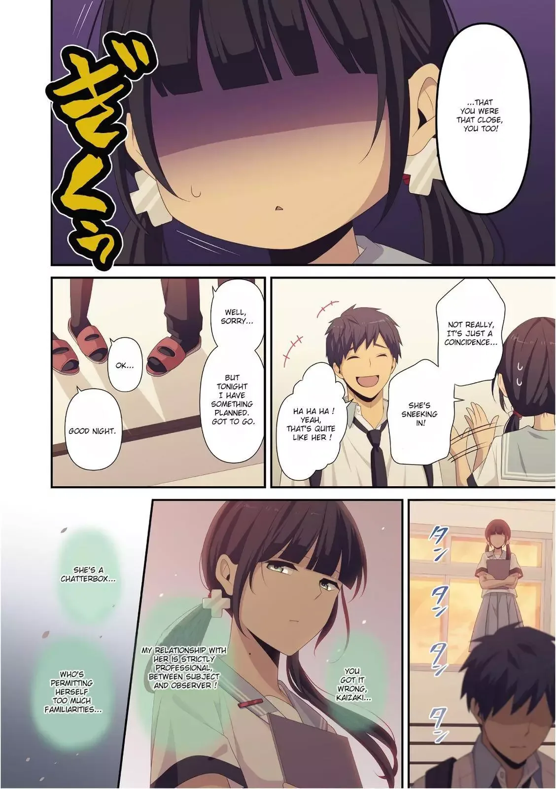 ReLIFE Chapter 223.4 page 2