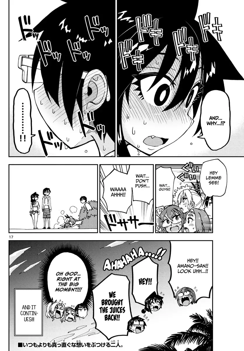 Amano Megumi is Wide Open! Chapter 133 page 17