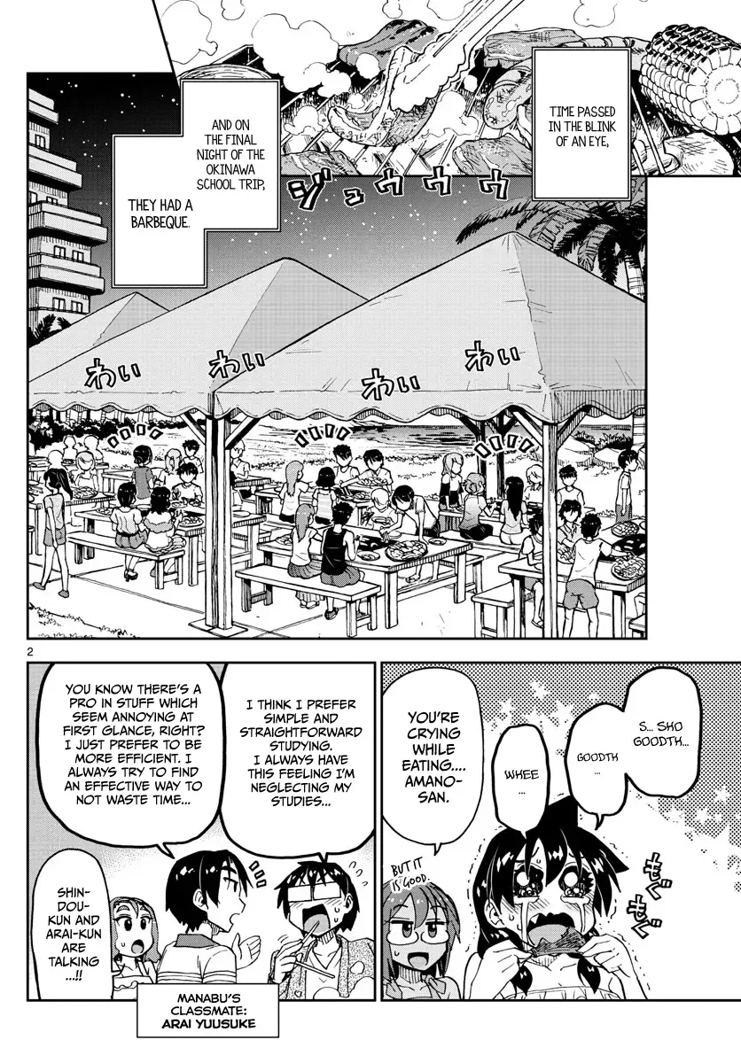 Amano Megumi is Wide Open! Chapter 134 page 2