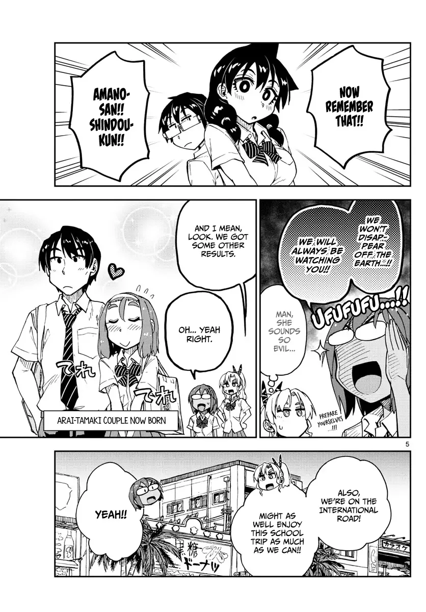 Amano Megumi is Wide Open! Chapter 136 page 5