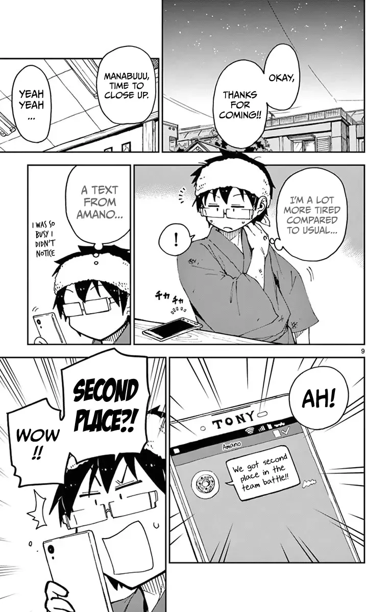 Amano Megumi is Wide Open! Chapter 54 page 9