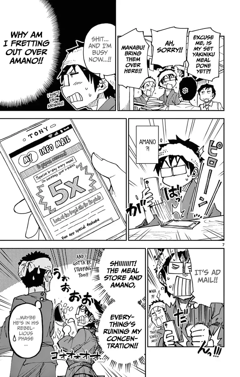 Amano Megumi is Wide Open! Chapter 54 page 7