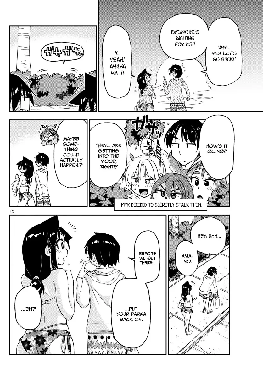 Amano Megumi is Wide Open! Chapter 133 page 15