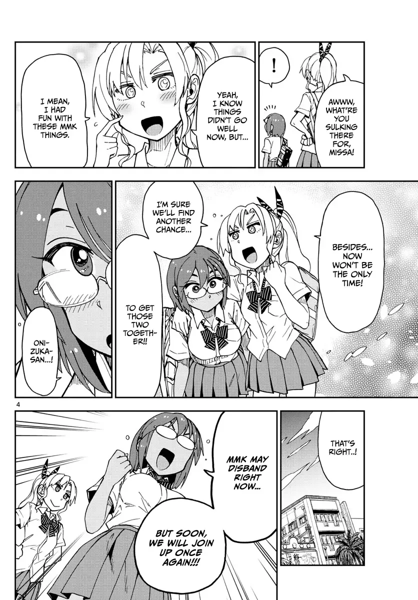 Amano Megumi is Wide Open! Chapter 136 page 4