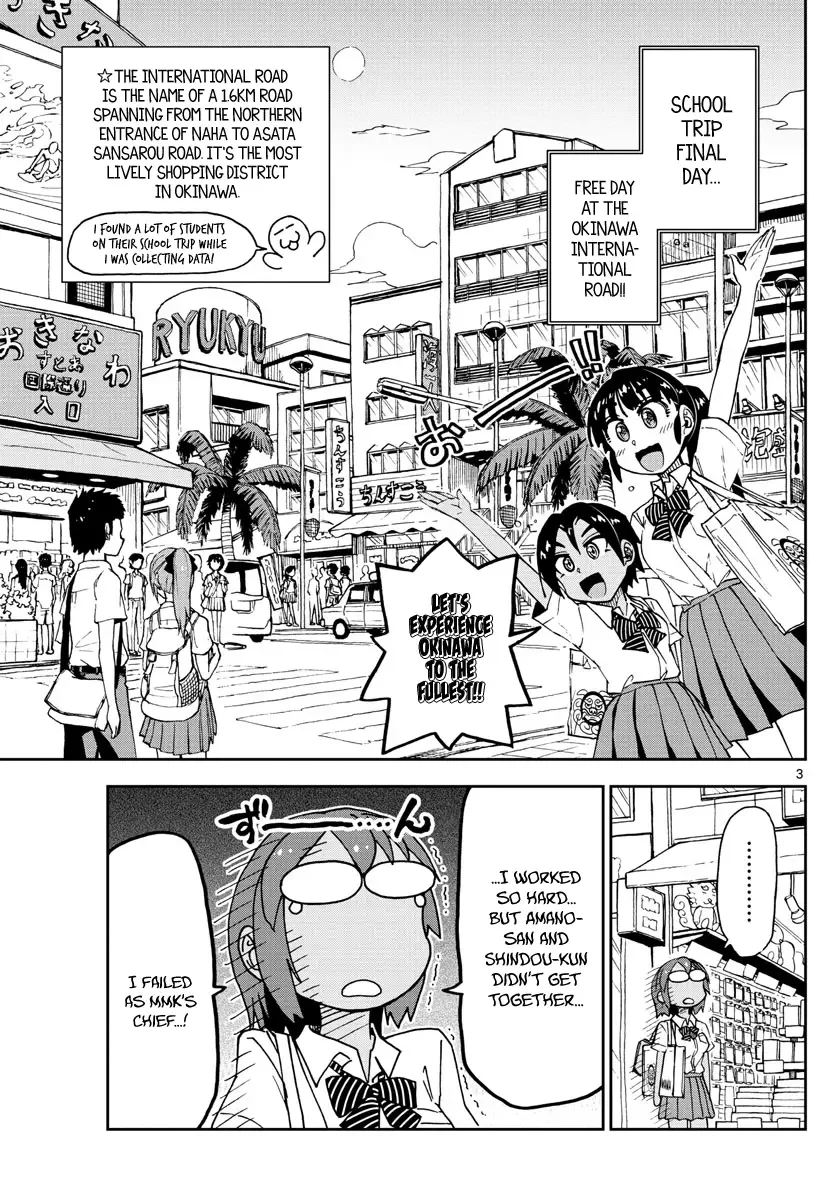 Amano Megumi is Wide Open! Chapter 136 page 3