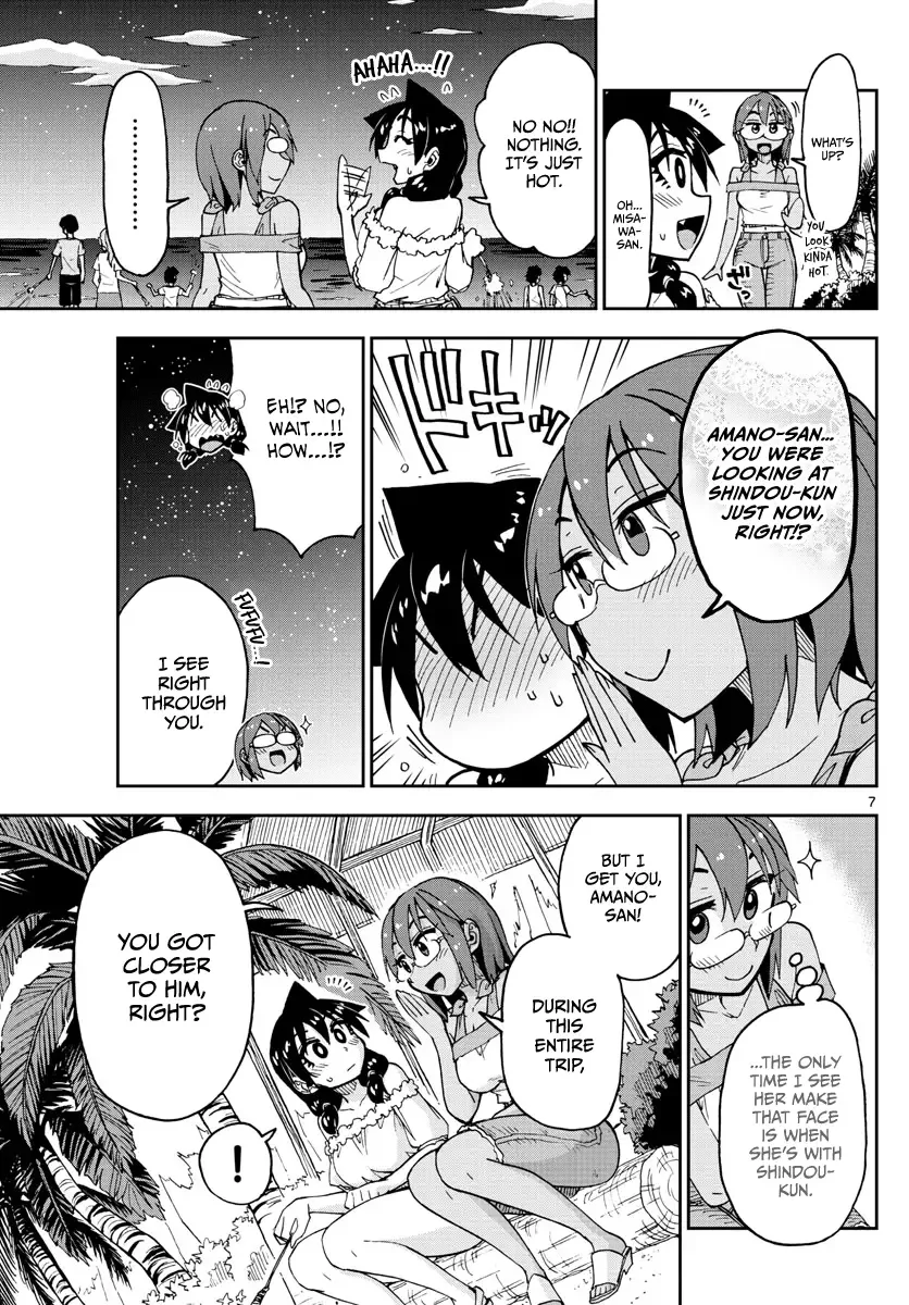 Amano Megumi is Wide Open! Chapter 134 page 7