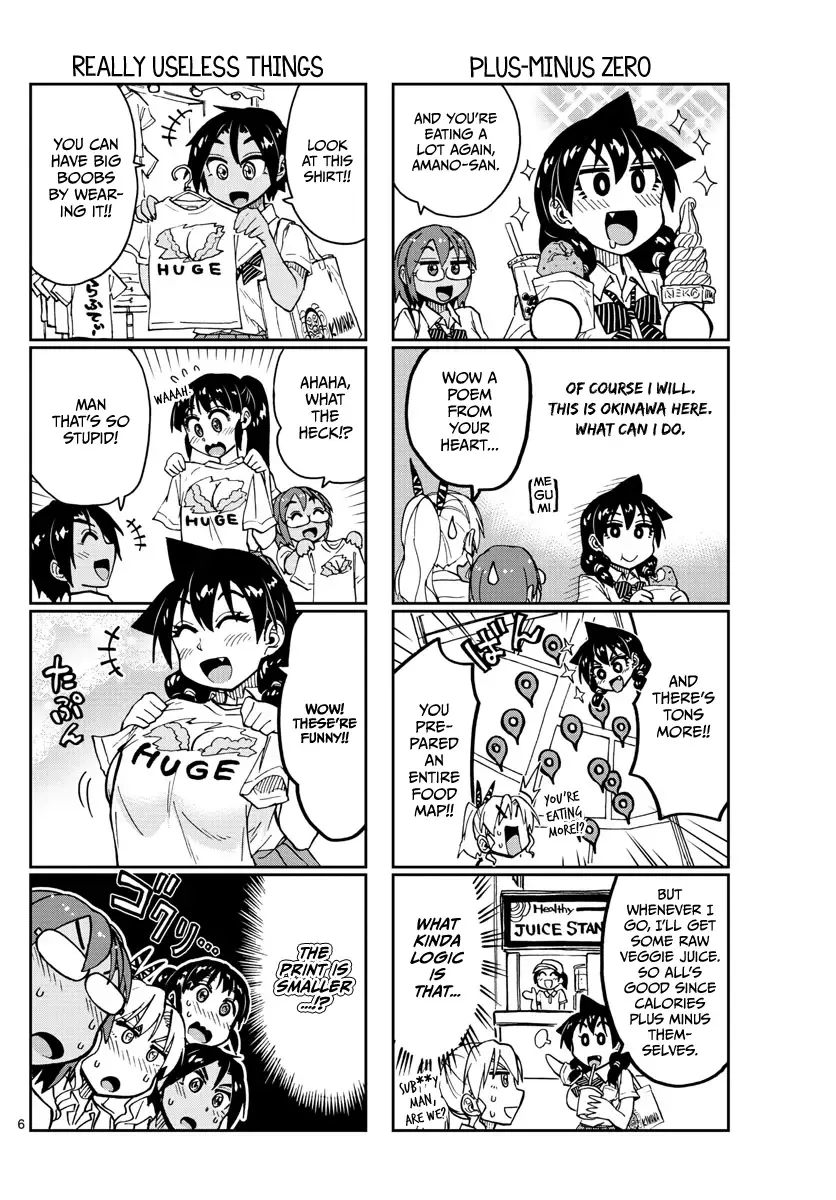 Amano Megumi is Wide Open! Chapter 136 page 6