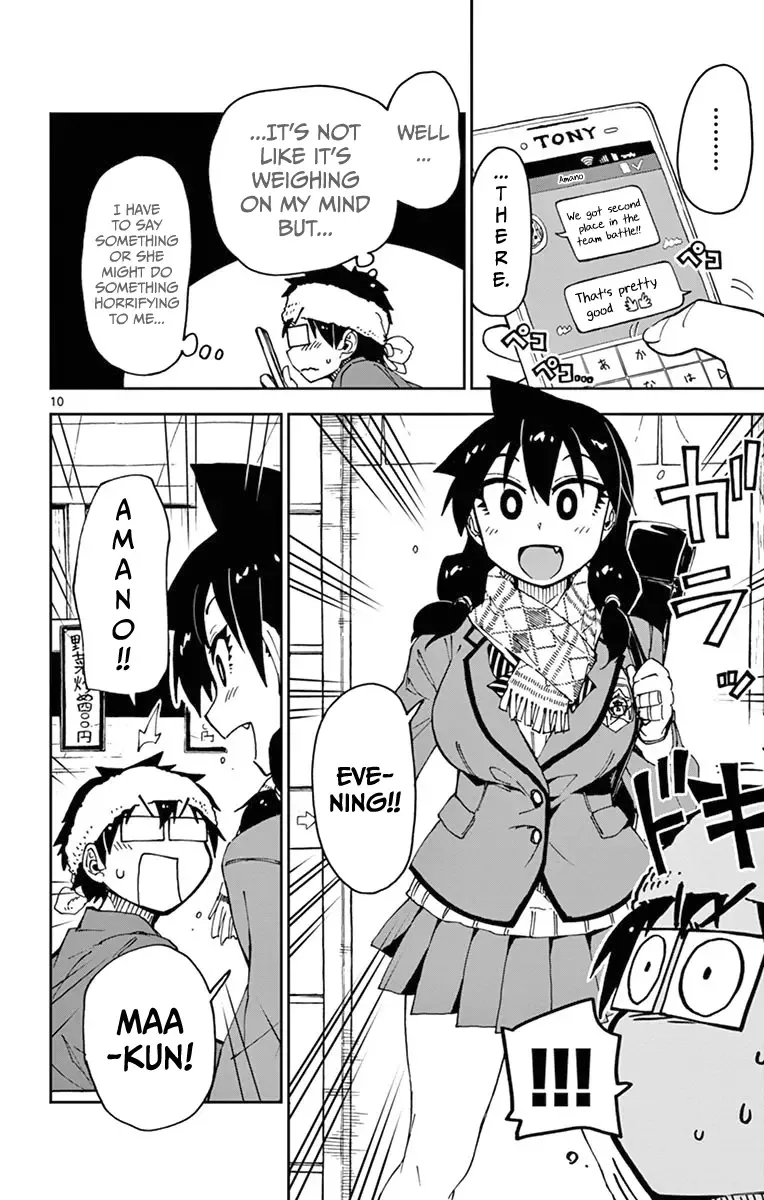 Amano Megumi is Wide Open! Chapter 54 page 10