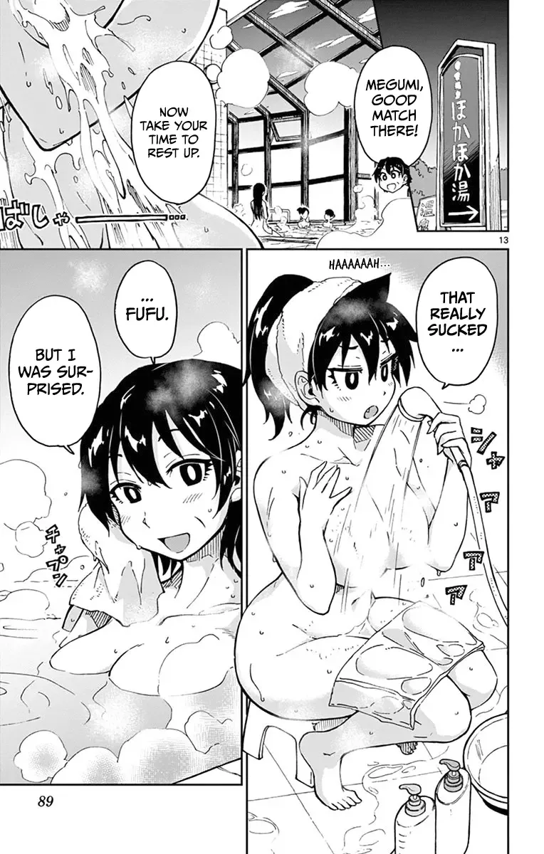 Amano Megumi is Wide Open! Chapter 54 page 13