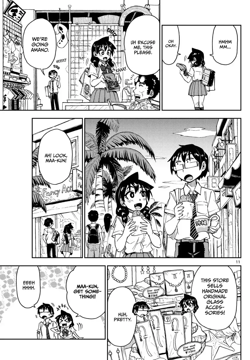 Amano Megumi is Wide Open! Chapter 136 page 11