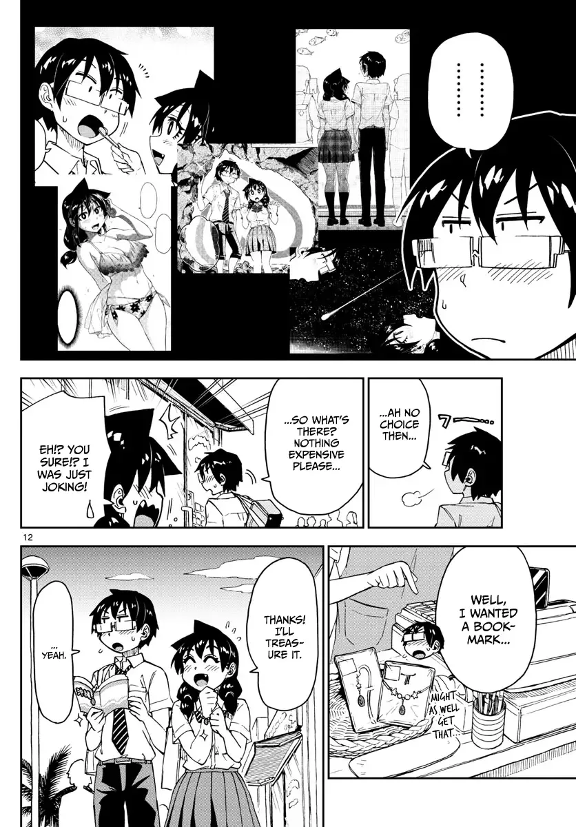 Amano Megumi is Wide Open! Chapter 136 page 12