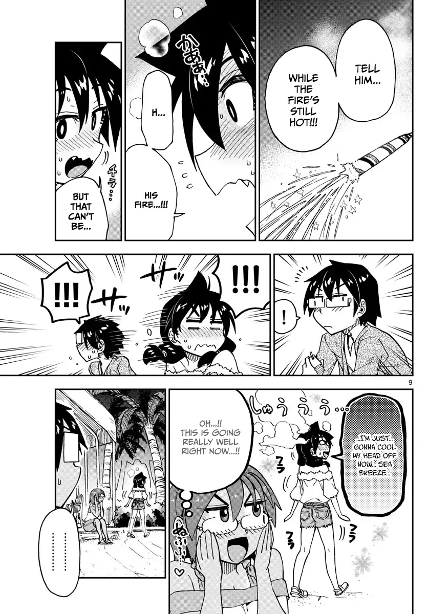 Amano Megumi is Wide Open! Chapter 134 page 9