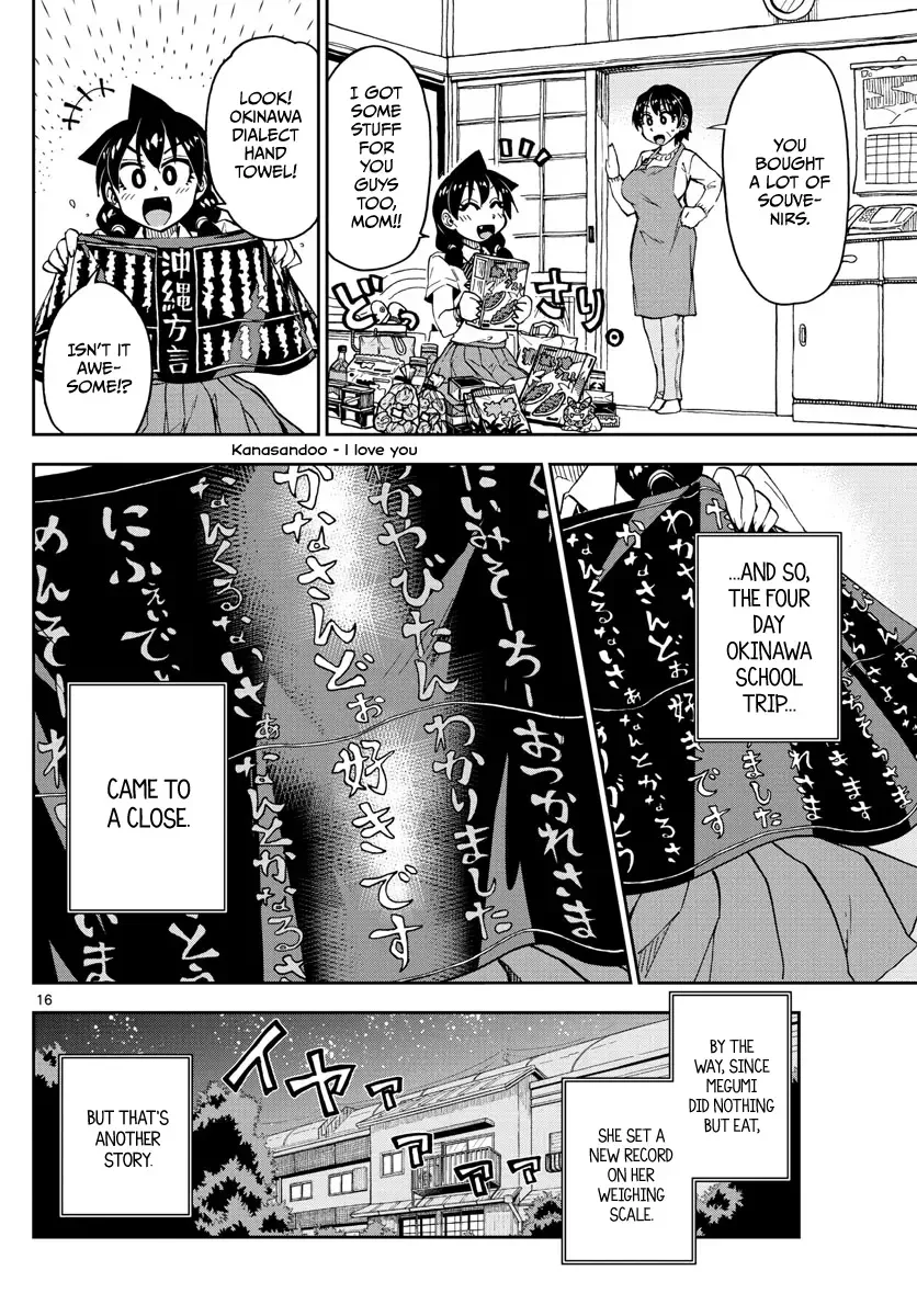 Amano Megumi is Wide Open! Chapter 136 page 16