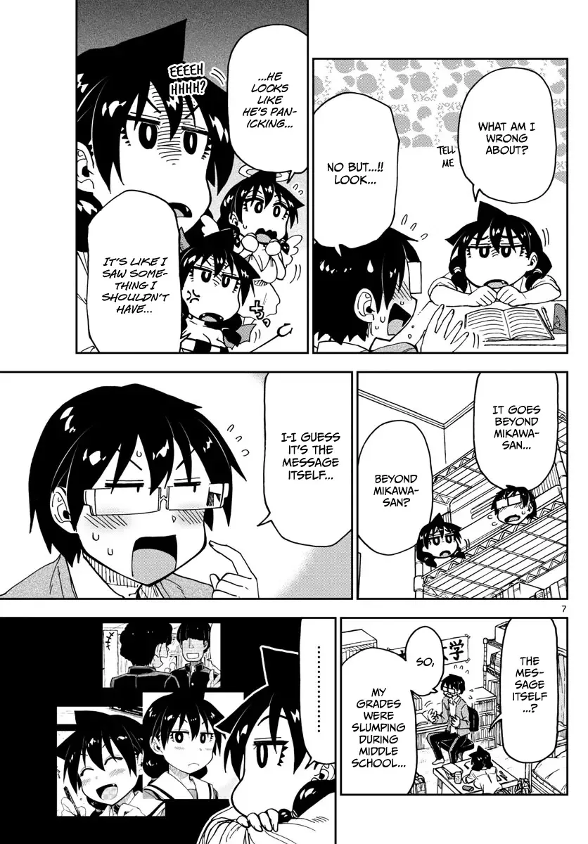 Amano Megumi is Wide Open! Chapter 120 page 7