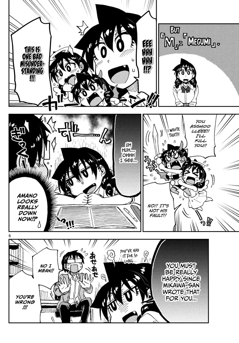 Amano Megumi is Wide Open! Chapter 120 page 6