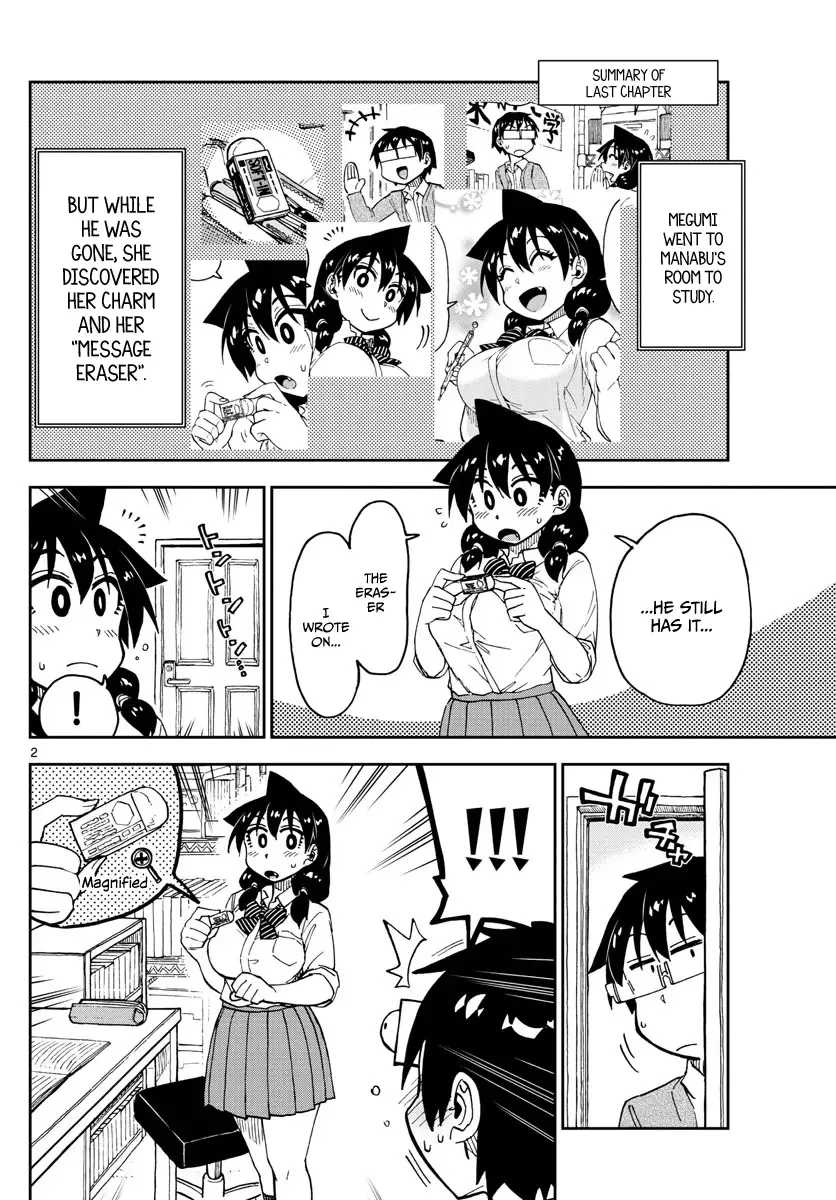 Amano Megumi is Wide Open! Chapter 120 page 2