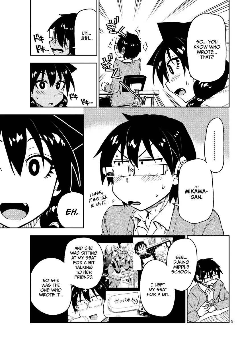Amano Megumi is Wide Open! Chapter 120 page 5
