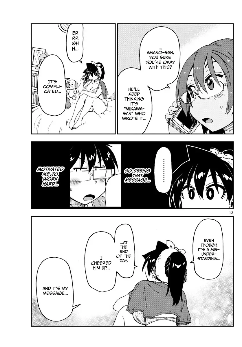 Amano Megumi is Wide Open! Chapter 120 page 13
