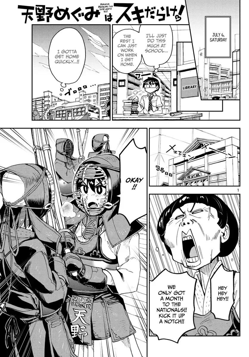 Amano Megumi is Wide Open! Chapter 139 page 1