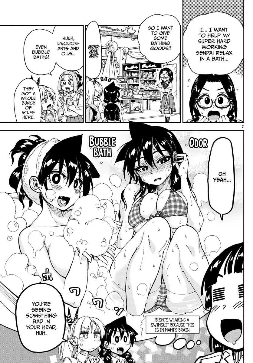 Amano Megumi is Wide Open! Chapter 139 page 7