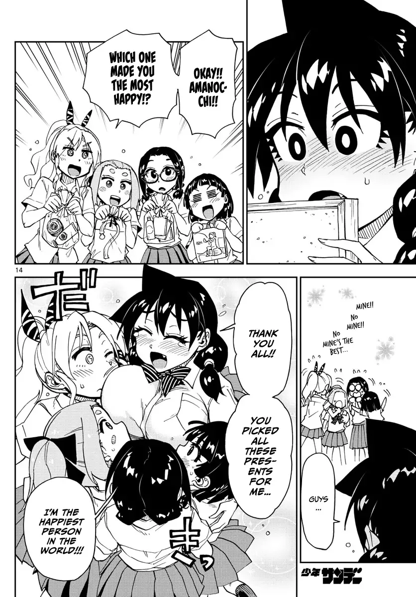 Amano Megumi is Wide Open! Chapter 139 page 14