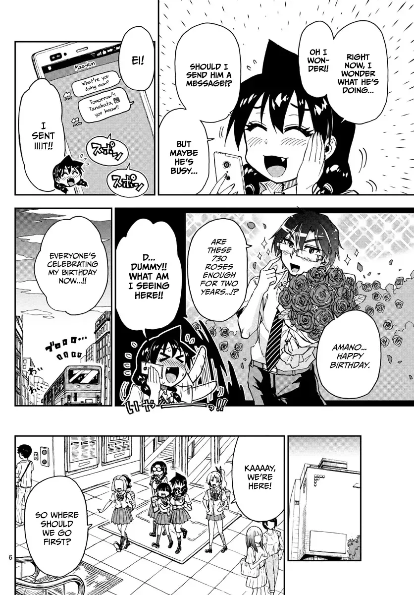 Amano Megumi is Wide Open! Chapter 139 page 6