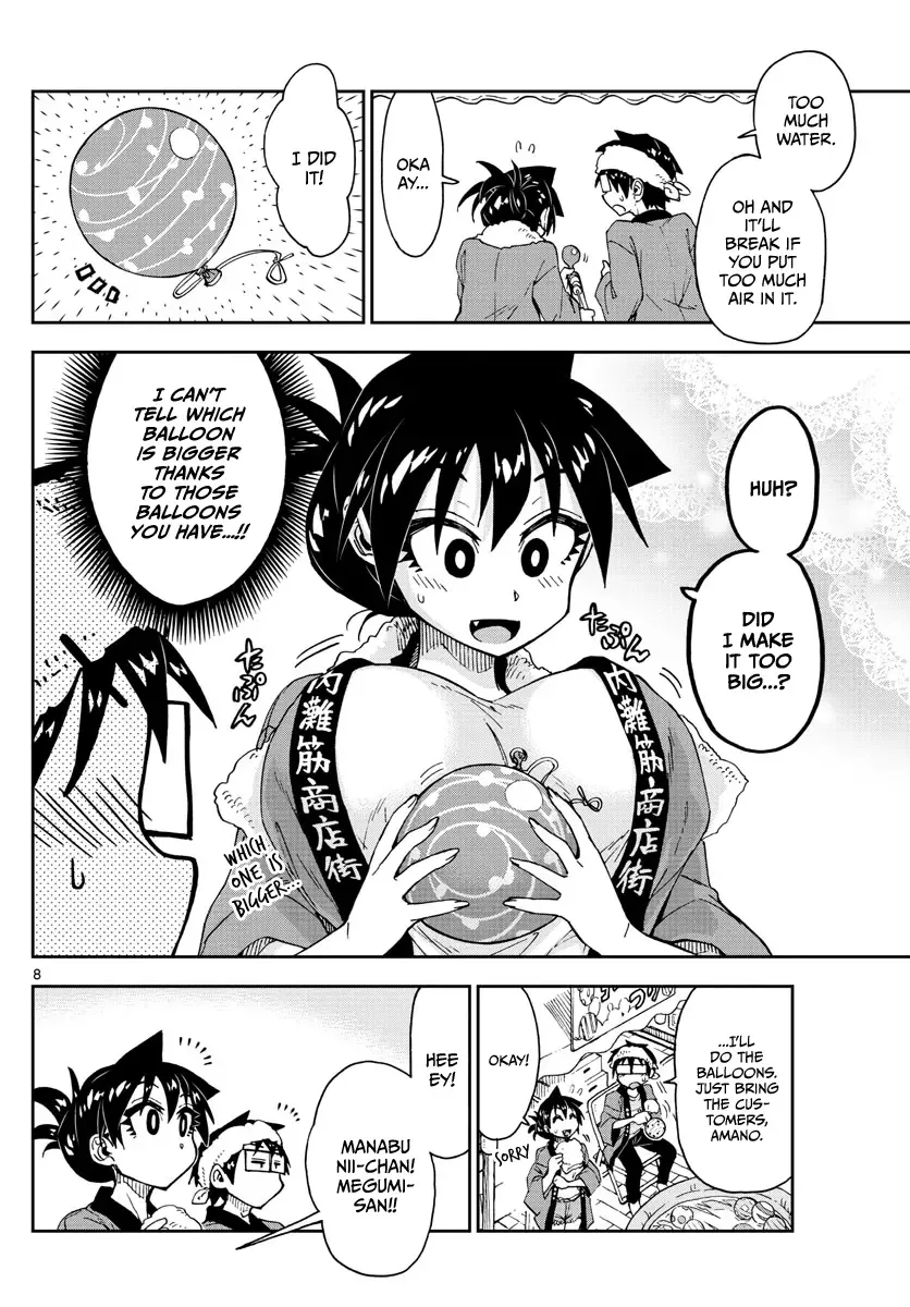 Amano Megumi is Wide Open! Chapter 142 page 8