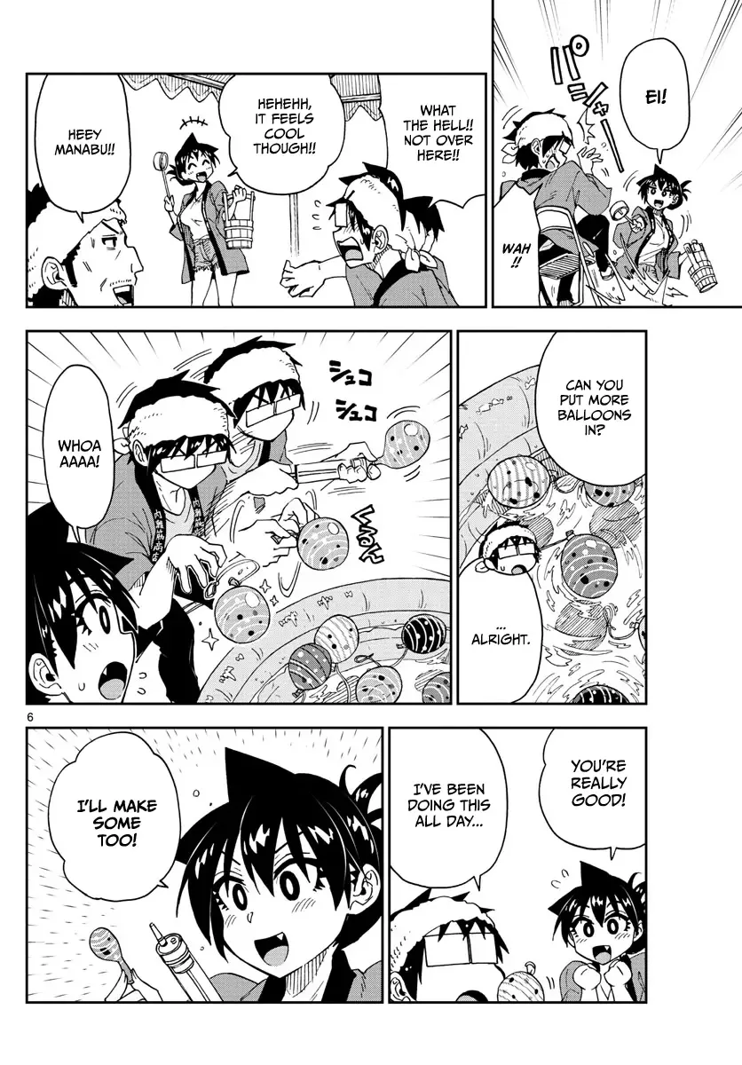 Amano Megumi is Wide Open! Chapter 142 page 6
