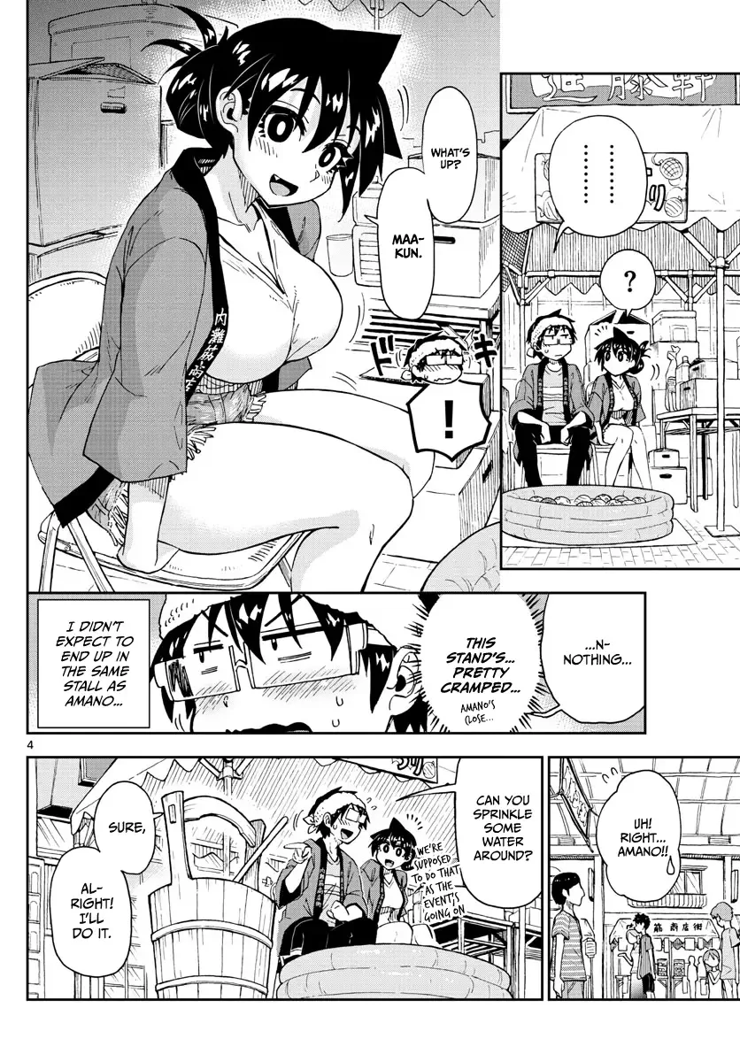 Amano Megumi is Wide Open! Chapter 142 page 4