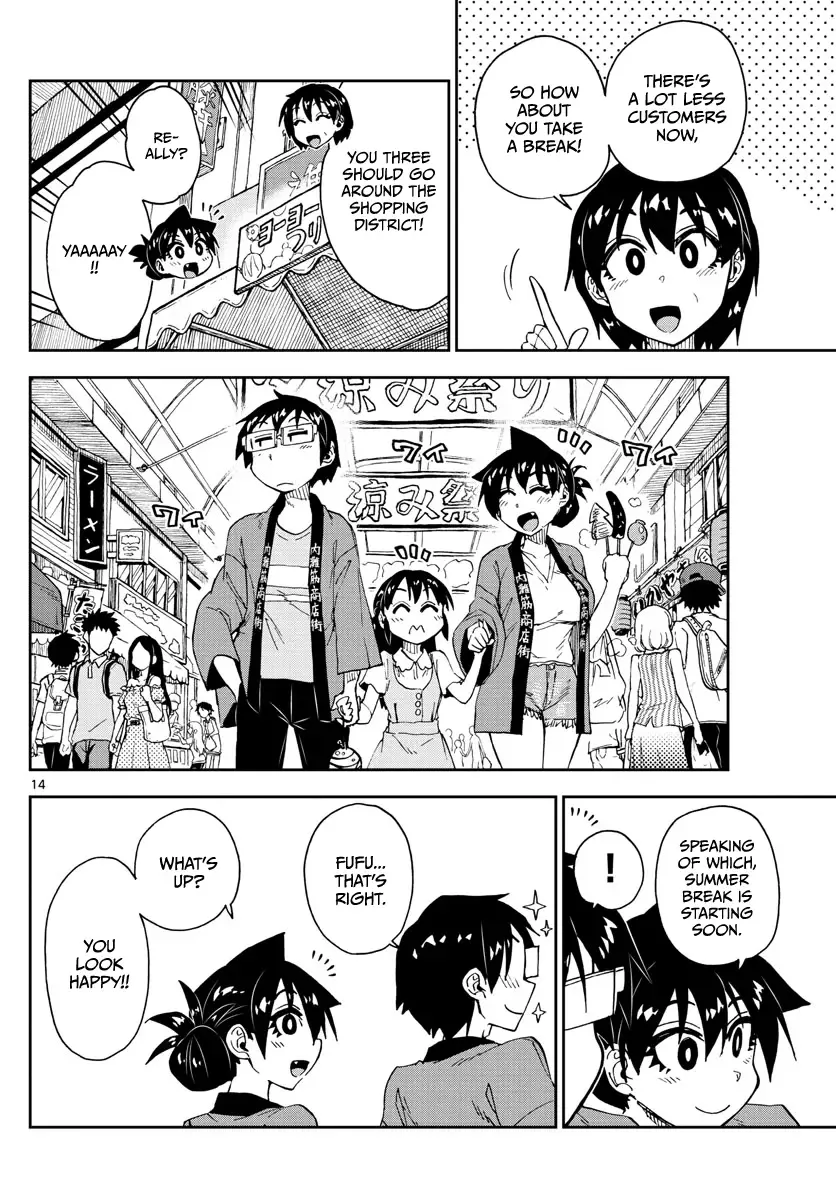 Amano Megumi is Wide Open! Chapter 142 page 14