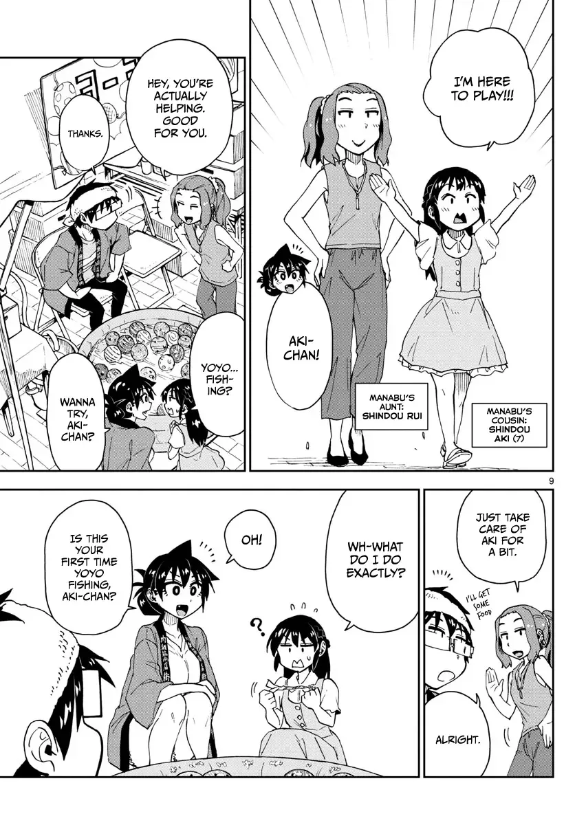 Amano Megumi is Wide Open! Chapter 142 page 9