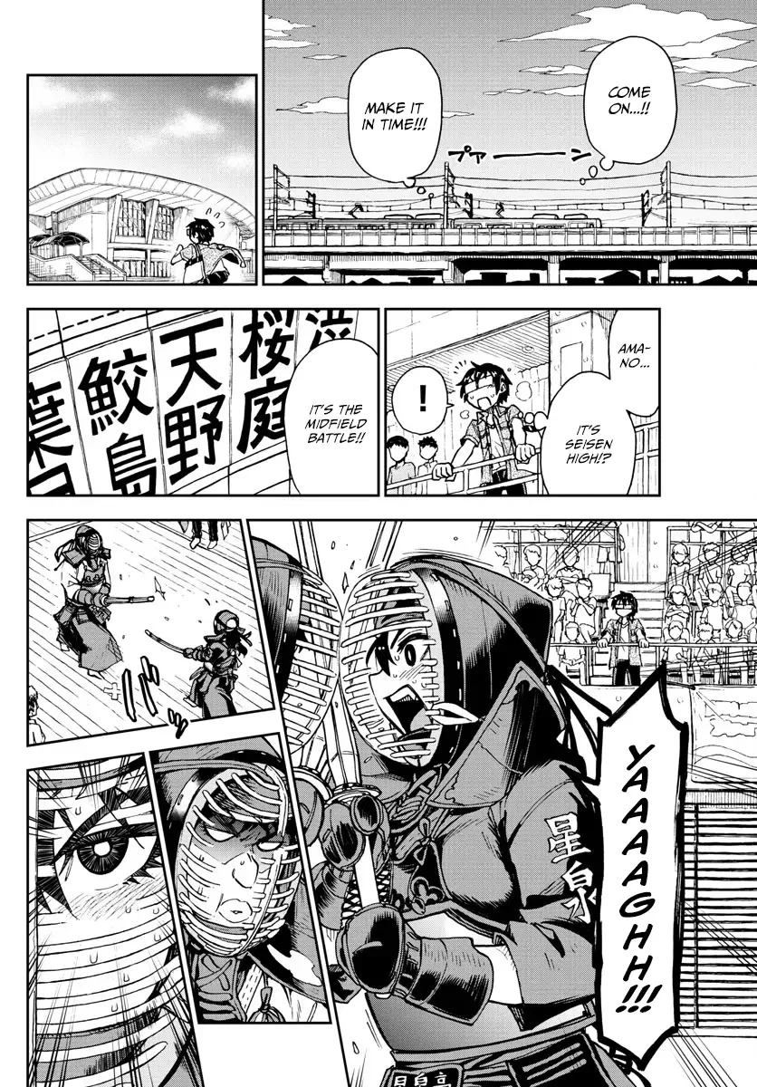 Amano Megumi is Wide Open! Chapter 145 page 8