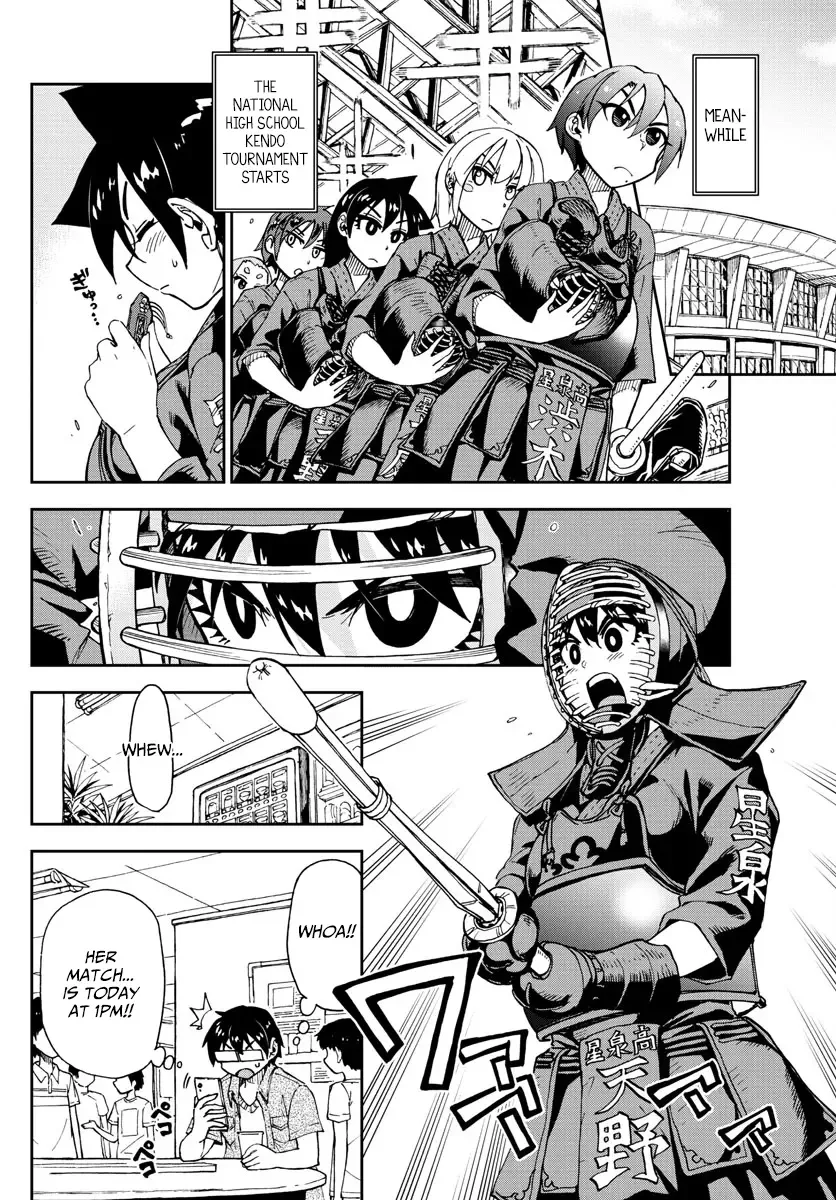 Amano Megumi is Wide Open! Chapter 145 page 6