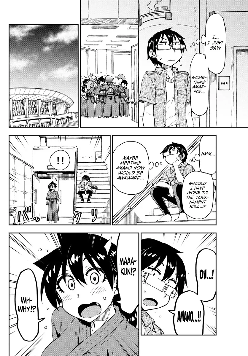 Amano Megumi is Wide Open! Chapter 145 page 12