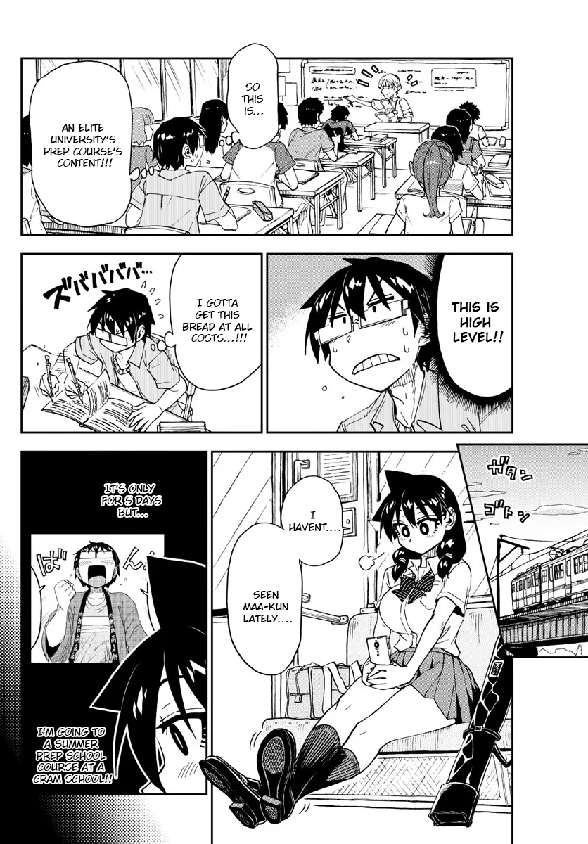 Amano Megumi is Wide Open! Chapter 144 page 4