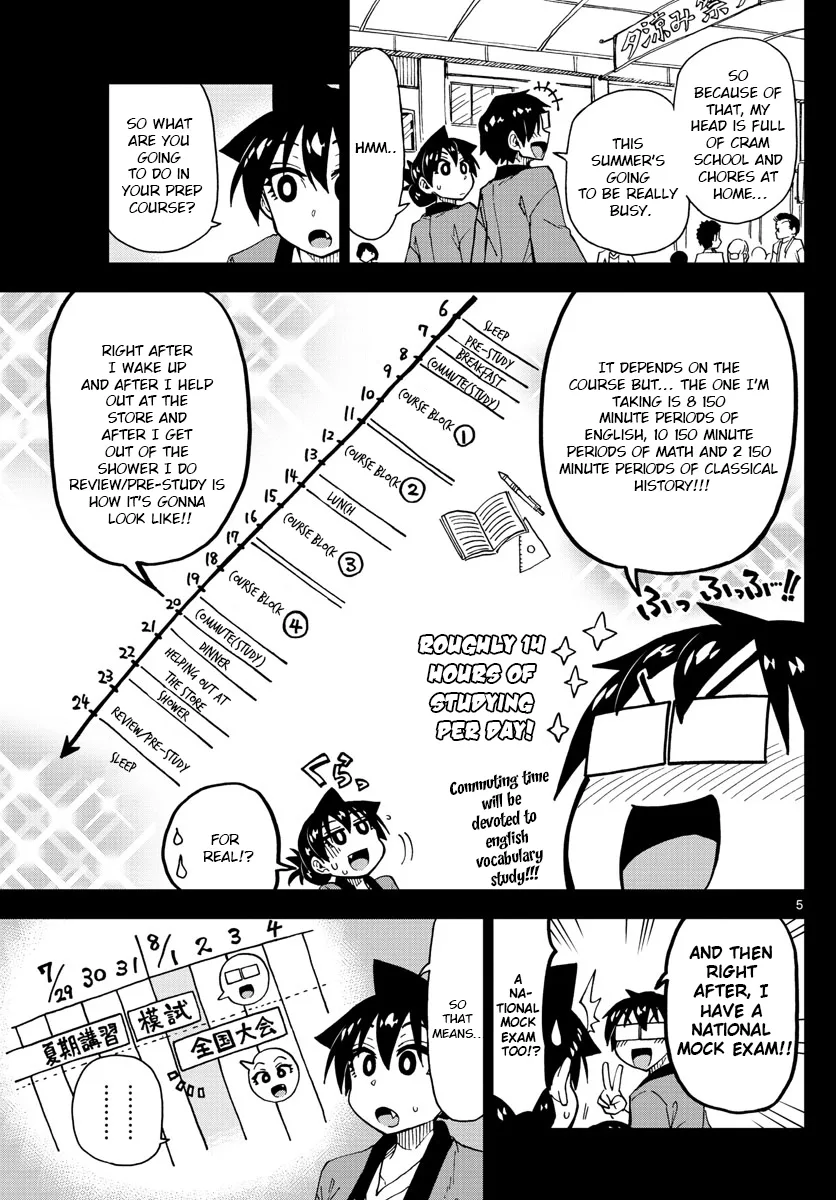 Amano Megumi is Wide Open! Chapter 144 page 5