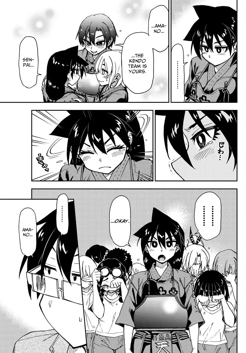 Amano Megumi is Wide Open! Chapter 145 page 11
