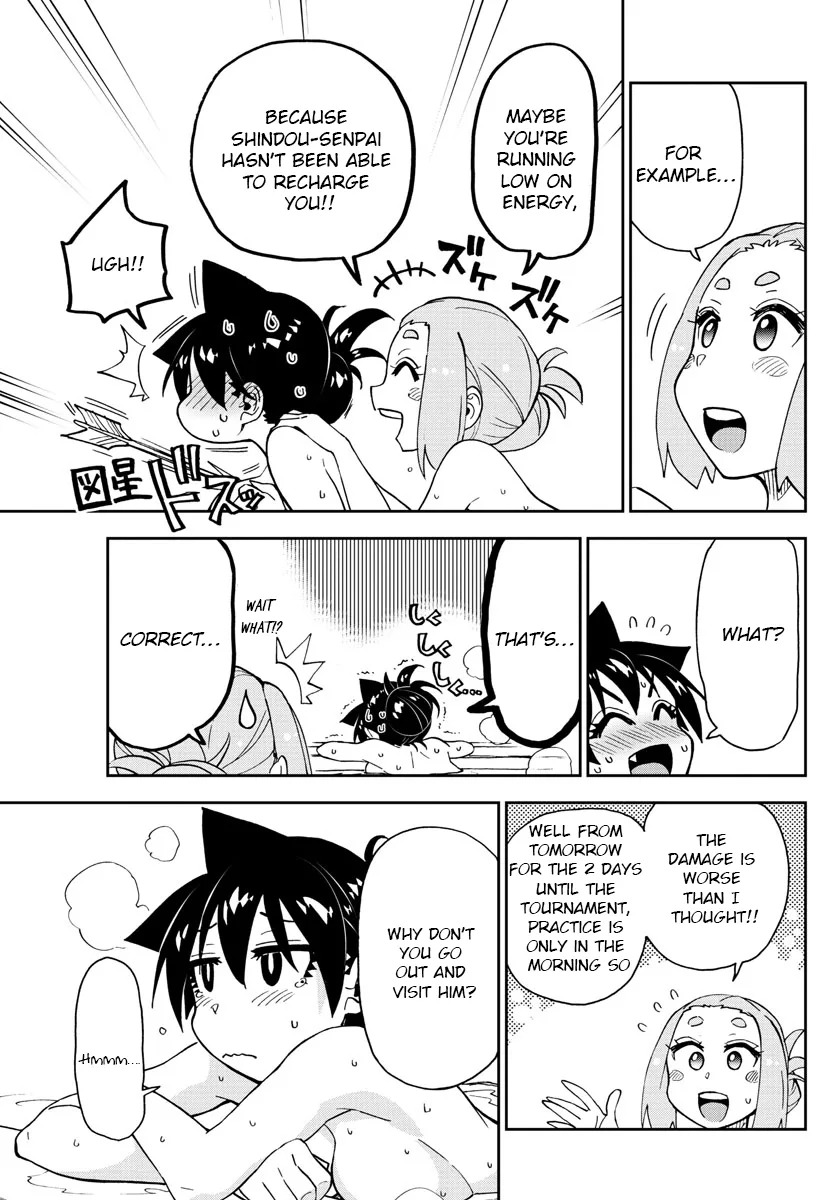 Amano Megumi is Wide Open! Chapter 144 page 11