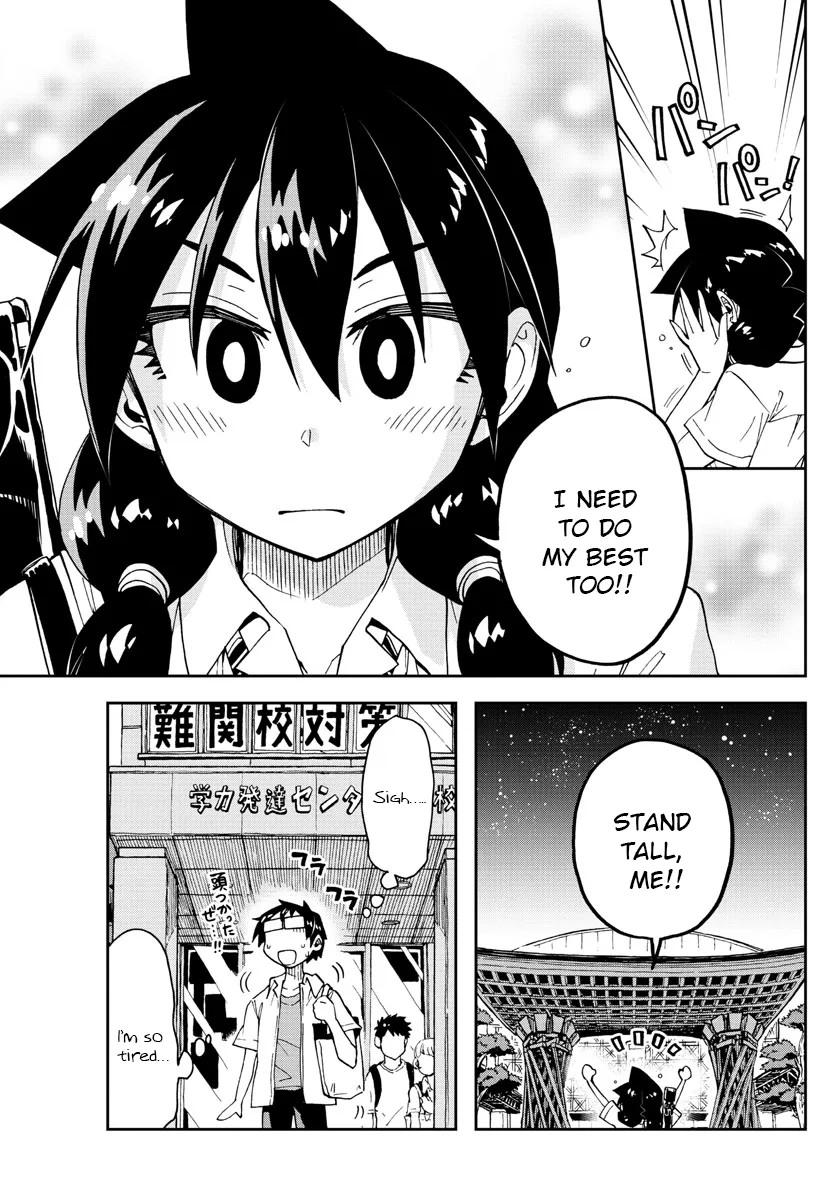 Amano Megumi is Wide Open! Chapter 144 page 15