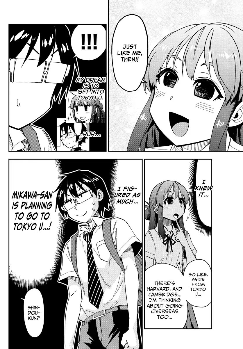 Amano Megumi is Wide Open! Chapter 150 page 4